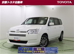 サクシードバン UL-X