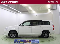 サクシードバン UL-X