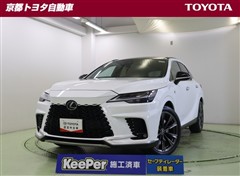 RX350 Fスポーツ