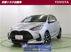 ヤリス ハイブリッド Z