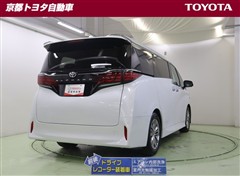 アルファード Z