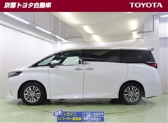 アルファード Z