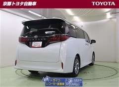 アルファード Z