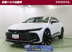 トヨタ クラウンHV クロスオーバーRSアド