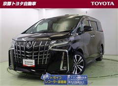 トヨタ　アルファード S Cパッケージ