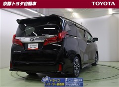 アルファード S Cパッケージ