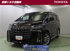 トヨタ　アルファード Sタイプゴールド2