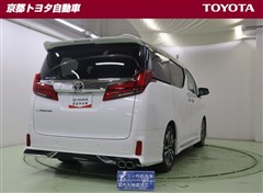 アルファード S Cパッケージ