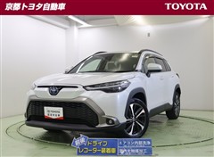 トヨタ カローラクロス ハイブリッド Z