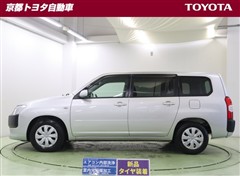 サクシードバン TX