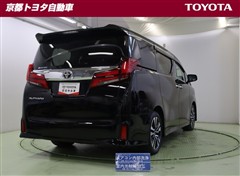 アルファード S Cパッケージ