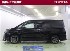 ヴォクシー ZS キラメキ2