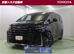 トヨタ ヴェルファイア Z プレミア