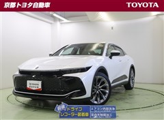 クラウンHV クロスオーバーGアドL