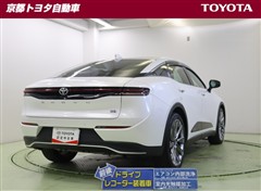 クラウンHV クロスオーバーGアドL