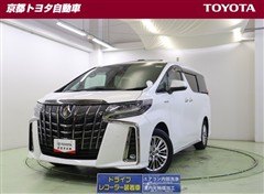 トヨタ アルファードHVSタイプゴールド