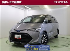 トヨタ エスティマHV アエラス スマート