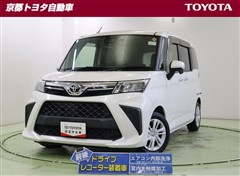 ル-ミ- G ジョシュセキリフト A