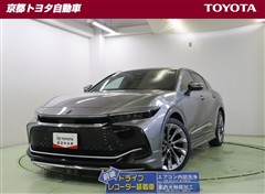 クラウンHV クロスオーバーGアドL