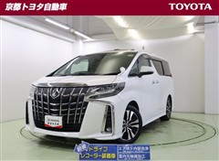 アルファード S Cパッケージ