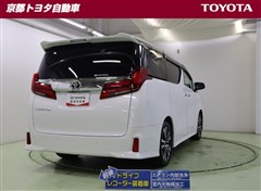 アルファード S Cパッケージ