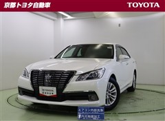 クラウンロイヤル ロイヤルサルーン