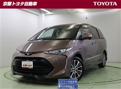 エスティマ アエラス