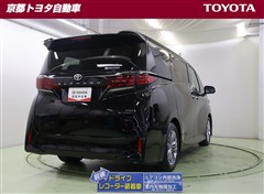 アルファード Z