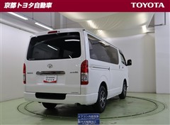 ハイエースV ロング S-GL DP2