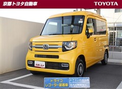 ホンダ　N-VAN +スタイル ファン HS