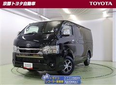 ハイエースV ロング S-GL DP2