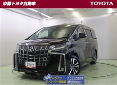 トヨタ アルファード S Cパッケージ