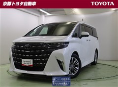 トヨタ　アルファード Z