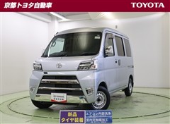 ピクシスV デラックス SA3 HR