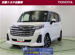 ルーミー カスタムG-T