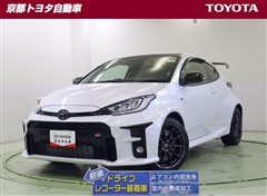 GRヤリス RZ ハイパフォーマンス