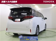 アルファードハイブリッド Z