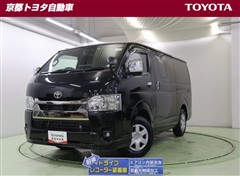 ハイエースV ロング S-GL DP2