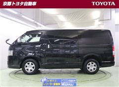 ハイエースV ロング S-GL DP2