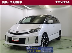 エスティマ アエラス ベリーE