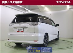 エスティマ アエラス ベリーE