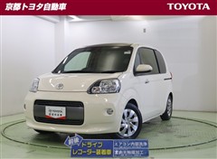 ポルテ F ラフィネ