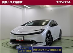 プリウス Z