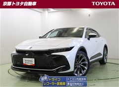 クラウンHV クロスオーバーGアドL