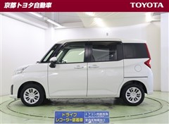 ルーミー G コージーエディション