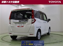 ルーミー G コージーエディション