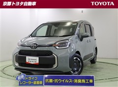 シエンタ ハイブリッド Z