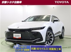 トヨタ クラウンHV クロスオーバーGレザー