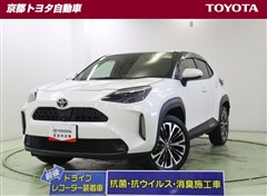 ヤリスクロス Z