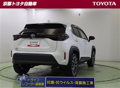 ヤリスクロス Z